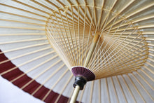 画像をギャラリービューアに読み込む, 番傘（軒奴/えび茶）【マルト藤沢商店】 - 和傘CASA
