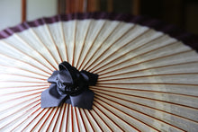 画像をギャラリービューアに読み込む, 番傘（軒奴/えび茶）【マルト藤沢商店】 - 和傘CASA
