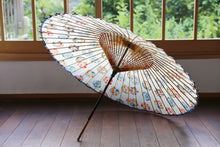 画像をギャラリービューアに読み込む, 蛇の目傘【四君子カラフル（軒紺）】 - 和傘CASA
