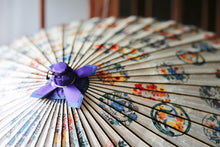 画像をギャラリービューアに読み込む, 蛇の目傘【四君子カラフル（軒紺）】 - 和傘CASA
