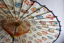 画像をギャラリービューアに読み込む, 蛇の目傘【四君子カラフル（軒紺）】 - 和傘CASA
