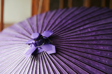 画像をギャラリービューアに読み込む, 蛇の目傘【紫】 - 和傘CASA
