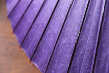 画像をギャラリービューアに読み込む, 蛇の目傘【紫】 - 和傘CASA

