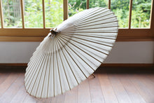 画像をギャラリービューアに読み込む, 蛇の目傘【白】 - 和傘CASA
