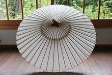 画像をギャラリービューアに読み込む, 蛇の目傘【白】 - 和傘CASA
