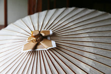 画像をギャラリービューアに読み込む, 蛇の目傘【白】 - 和傘CASA
