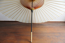 画像をギャラリービューアに読み込む, 蛇の目傘【白】 - 和傘CASA
