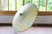 画像をギャラリービューアに読み込む, 日傘【網代　かすみ染め グリーンイエロー】 - 和傘CASA
