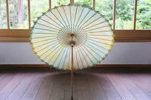 画像をギャラリービューアに読み込む, 日傘【網代　かすみ染め グリーンイエロー】 - 和傘CASA
