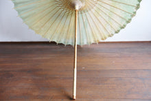 画像をギャラリービューアに読み込む, 日傘【網代　かすみ染め グリーンイエロー】 - 和傘CASA
