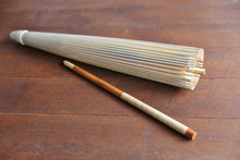 将图片加载到图库查看器，日傘【網代 かすみ染め イエロー系カラフル】 - 和傘CASA
