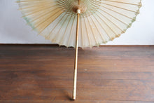 画像をギャラリービューアに読み込む, 日傘【網代 かすみ染め グリーンキャロット】 - 和傘CASA
