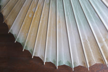 画像をギャラリービューアに読み込む, 日傘【網代 かすみ染め グリーンキャロット】 - 和傘CASA
