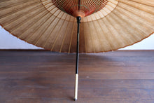 Load image into Gallery viewer, 蛇の目傘【中張　黒柿×柿渋】 - 和傘CASA
