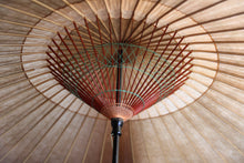 Load image into Gallery viewer, 蛇の目傘【中張　黒柿×柿渋】 - 和傘CASA
