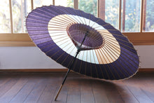 Load image into Gallery viewer, 蛇の目傘【変わり助六(とりどり)】 - 和傘CASA
