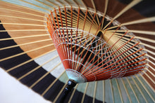 Load image into Gallery viewer, 蛇の目傘【変わり助六(とりどり)】 - 和傘CASA
