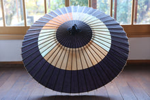 Load image into Gallery viewer, 蛇の目傘【変わり助六(とりどり)】 - 和傘CASA
