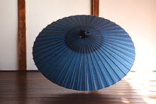 Load image into Gallery viewer, 蛇の目傘【群青】(クリーム) - 和傘CASA
