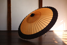 Load image into Gallery viewer, 蛇の目傘【軒奴　柿渋染×紫黒】 - 和傘CASA
