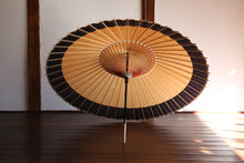 Load image into Gallery viewer, 蛇の目傘【軒奴　柿渋染×紫黒】 - 和傘CASA
