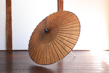 将图片加载到图库查看器，日傘【柿渋染(黒柿)】 - 和傘CASA
