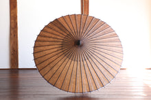 将图片加载到图库查看器，日傘【柿渋染(黒柿)】 - 和傘CASA
