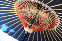 Load image into Gallery viewer, 蛇の目傘【群青】(クリーム) - 和傘CASA
