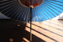 Load image into Gallery viewer, 蛇の目傘【群青】(クリーム) - 和傘CASA
