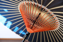 Load image into Gallery viewer, 蛇の目傘【群青】(橙) - 和傘CASA
