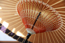 Load image into Gallery viewer, 蛇の目傘【軒奴　柿渋染×紫黒】 - 和傘CASA
