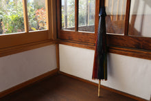 Cargar imagen en el visor de la galería, 蛇の目傘【カラフル】 - 和傘CASA
