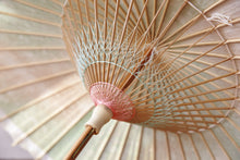 画像をギャラリービューアに読み込む, 日傘【網代軒奴　かすみ染　メロンクリームソーダ】 - 和傘CASA
