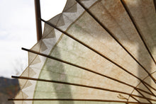 画像をギャラリービューアに読み込む, 日傘【網代軒奴　かすみ染　メロンクリームソーダ】 - 和傘CASA
