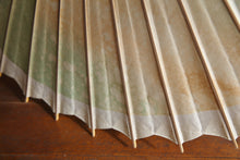 画像をギャラリービューアに読み込む, 日傘【網代軒奴　かすみ染　メロンクリームソーダ】 - 和傘CASA
