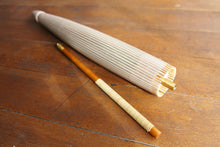 画像をギャラリービューアに読み込む, 日傘【網代軒奴　かすみ染　メロンクリームソーダ】 - 和傘CASA
