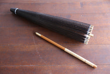 将图片加载到图库查看器，日傘【柿渋染(黒柿)】 - 和傘CASA
