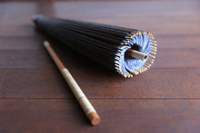 将图片加载到图库查看器，日傘【柿渋染(黒柿)】 - 和傘CASA
