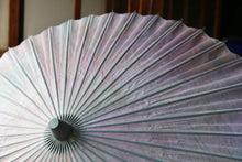 将图片加载到图库查看器，日傘【網代二重張　ムラ染　紫陽花】 - 和傘CASA
