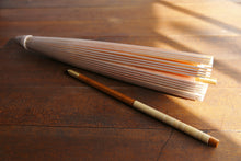 画像をギャラリービューアに読み込む, 日傘【網代 かすみ染め オレンジピンクⅡ】 - 和傘CASA
