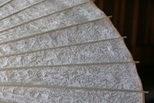 将图片加载到图库查看器，日傘【胡粉】（橙） - 和傘CASA
