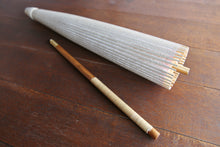 将图片加载到图库查看器，日傘【胡粉】（橙） - 和傘CASA
