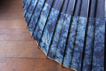 Load image into Gallery viewer, 蛇の目傘【ギャラクシー助六A】 - 和傘CASA
