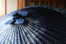 Load image into Gallery viewer, 蛇の目傘【ギャラクシー助六A】 - 和傘CASA
