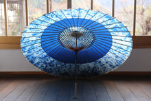 Load image into Gallery viewer, 蛇の目傘【ギャラクシー助六A】 - 和傘CASA
