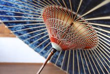 Load image into Gallery viewer, 蛇の目傘【ギャラクシー48】 - 和傘CASA
