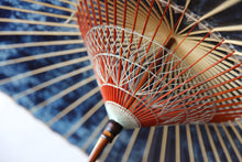 Load image into Gallery viewer, 蛇の目傘【ギャラクシー48】 - 和傘CASA
