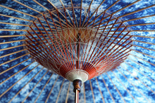 Load image into Gallery viewer, 蛇の目傘【ギャラクシー48】 - 和傘CASA
