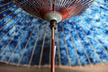 Load image into Gallery viewer, 蛇の目傘【ギャラクシー48】 - 和傘CASA
