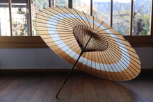 画像をギャラリービューアに読み込む, 蛇の目傘【輪　柿渋×白胡粉】 - 和傘CASA
